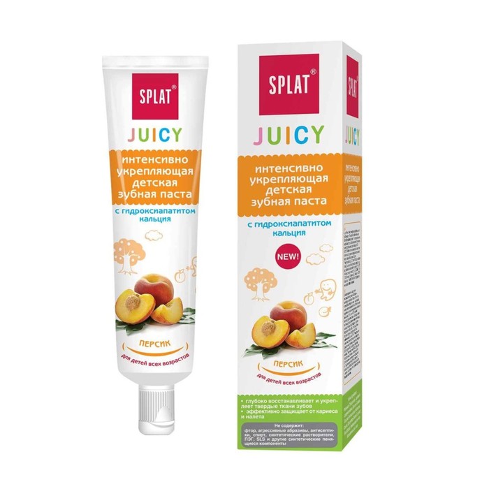 Детская зубная паста, Juicy Персик, 35 мл
Детская зубная паста, Juicy Персик, 35 мл