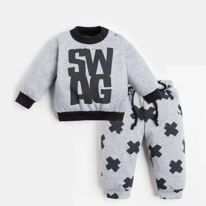 Комплект: толстовка и брюки Крошка Я Stylish boy рост 62-68 см
Комплект: толстовка и брюки Крошка Я Stylish boy рост 62-68 см