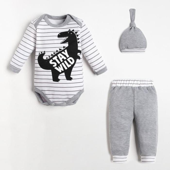 Набор: боди, штанишки и шапочка Крошка Я "Stylish boy" рост 62-68 см
Набор: боди, штанишки и шапочка Крошка Я "Stylish boy" рост 62-68 см