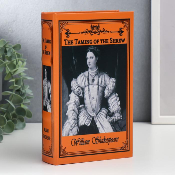 Сейф-книга дерево кожзам "Укрощение строптивой. Уильям Шекспир" 21х13х5 см
Сейф-книга дерево кожзам "Укрощение строптивой. Уильям Шекспир" 21х13х5 см