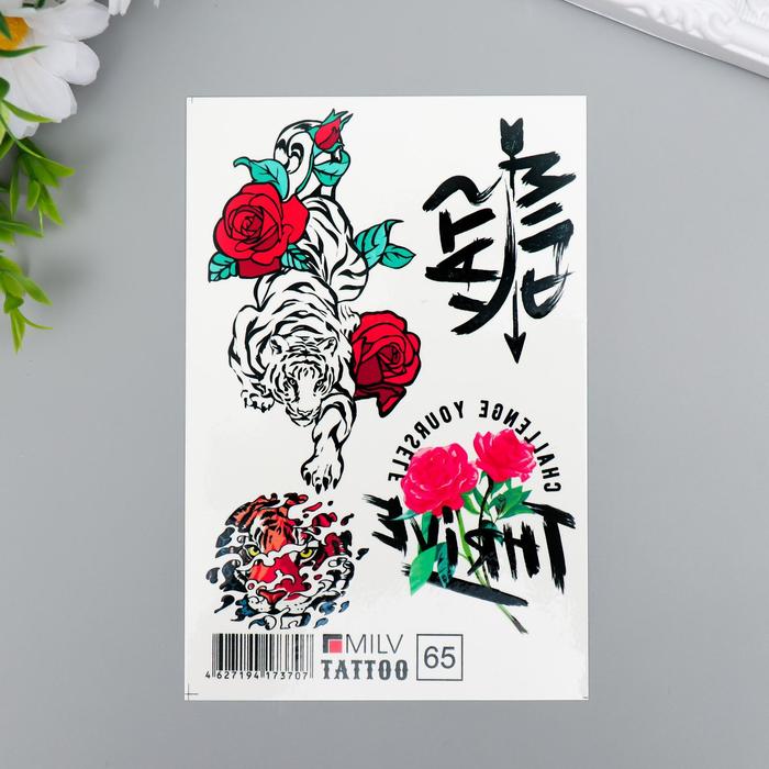 Татуировка на тело "Розы" 10х15 см
Татуировка на тело "Розы" 10х15 см