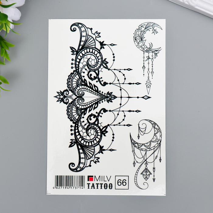 Татуировка на тело "Узор" 10х15 см
Татуировка на тело "Узор" 10х15 см