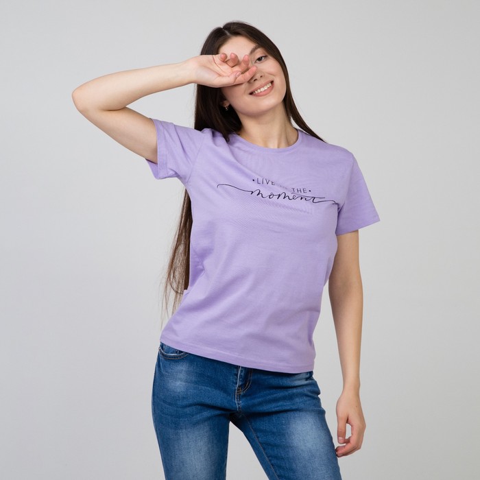 Футболка женская, цвет сиреневый, размер 44
Футболка женская, цвет сиреневый, размер 44