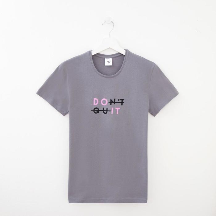 Футболка женская, цвет серый, размер 50
Футболка женская, цвет серый, размер 50