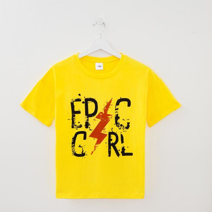 Футболка женская, цвет жёлтый, размер 54
Футболка женская, цвет жёлтый, размер 54