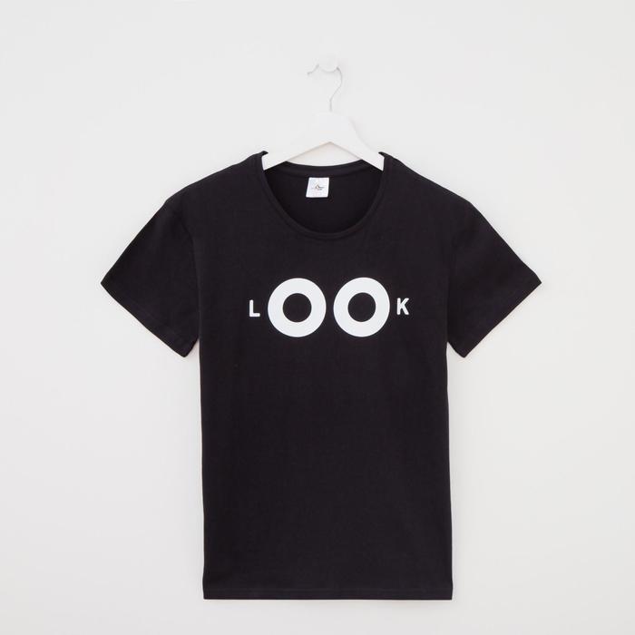 Футболка женская, цвет чёрный, размер 52
Футболка женская, цвет чёрный, размер 52