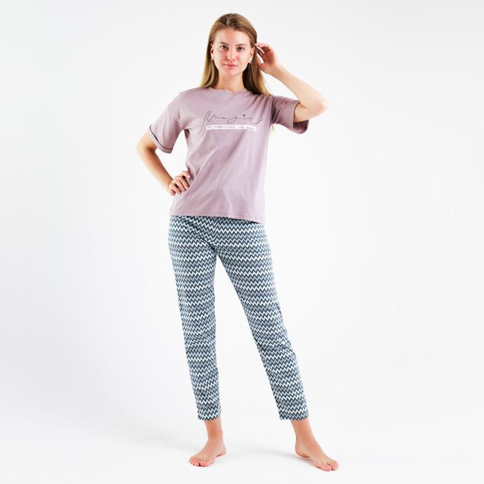 Брюки женские, цвет голубой размер 56
Брюки женские, цвет голубой размер 56