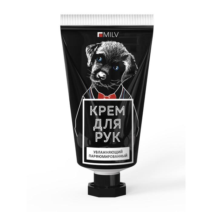 Крем для рук Milv увлажняющий, вишня, 40 мл
Крем для рук Milv увлажняющий, вишня, 40 мл