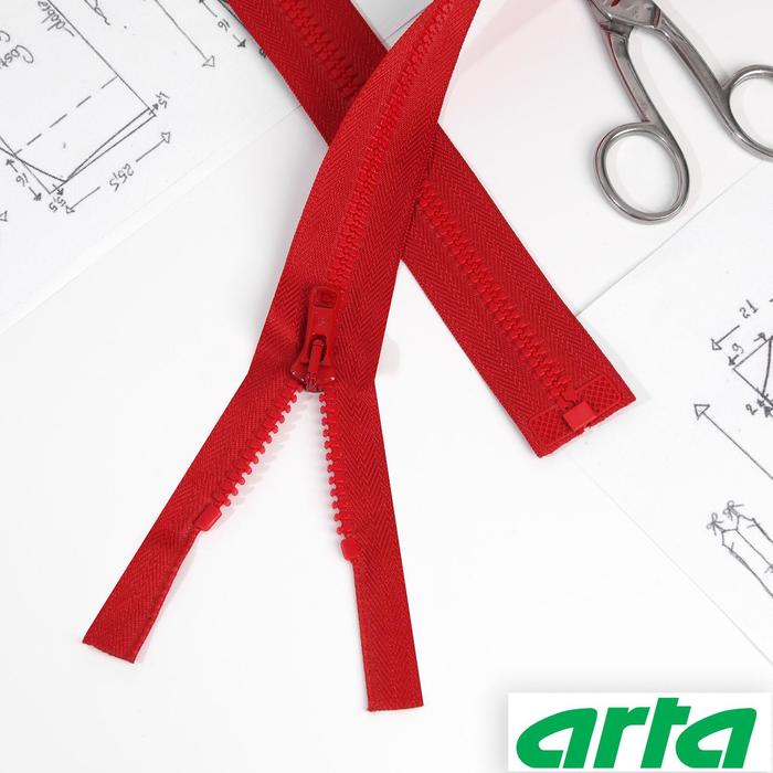 Молния «Трактор», Т10, разъёмная, 90 см, цвет красный №008
Молния «Трактор», Т10, разъёмная, 90 см, цвет красный №008