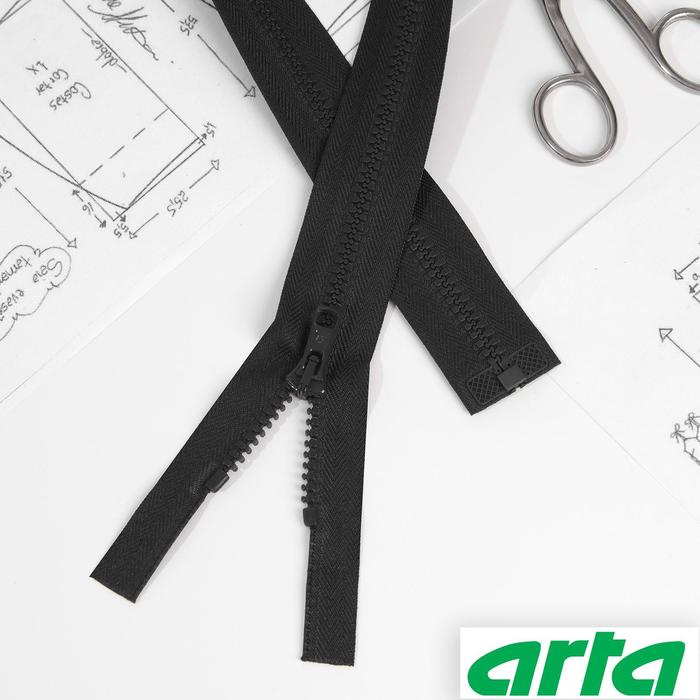 Молния «Трактор», Т10, разъёмная, 90 см, цвет тёмно-серый №102
Молния «Трактор», Т10, разъёмная, 90 см, цвет тёмно-серый №102