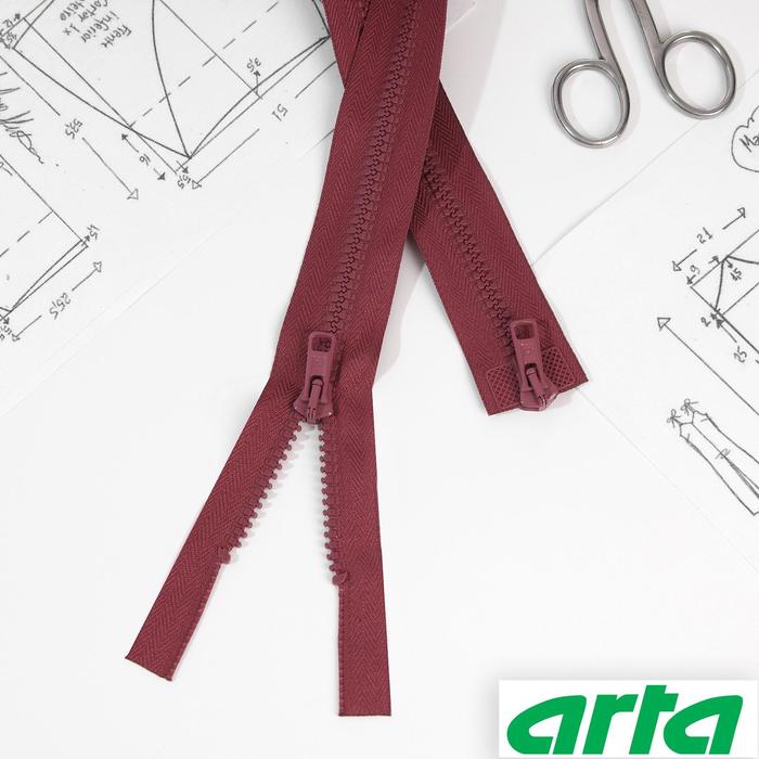 Молния «Трактор», 2 бегунка, Т10, разъёмная, 100 см, цвет старая роза №025
Молния «Трактор», 2 бегунка, Т10, разъёмная, 100 см, цвет старая роза №025