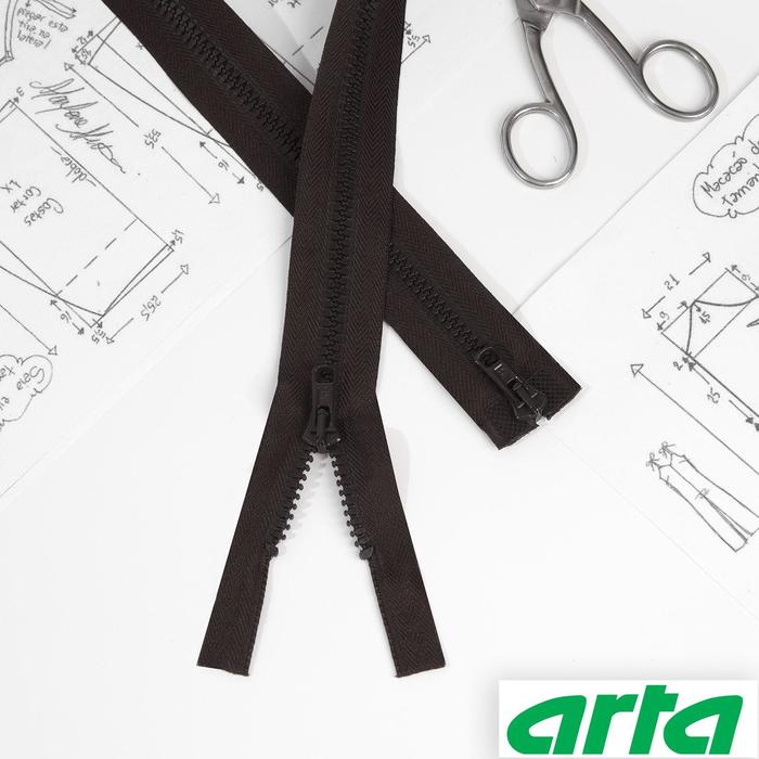 Молния «Трактор», 2 бегунка, Т10, разъёмная, 100 см, цвет тёмно-коричневый №068
Молния «Трактор», 2 бегунка, Т10, разъёмная, 100 см, цвет тёмно-коричневый №068