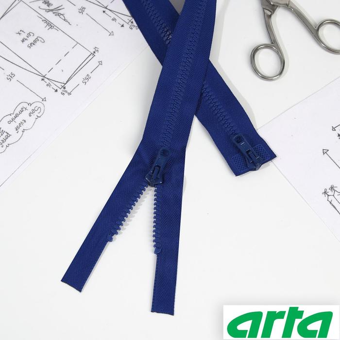 Молния «Трактор», 2 бегунка, Т10, разъёмная, 100 см, цвет яркий синий №088
Молния «Трактор», 2 бегунка, Т10, разъёмная, 100 см, цвет яркий синий №088