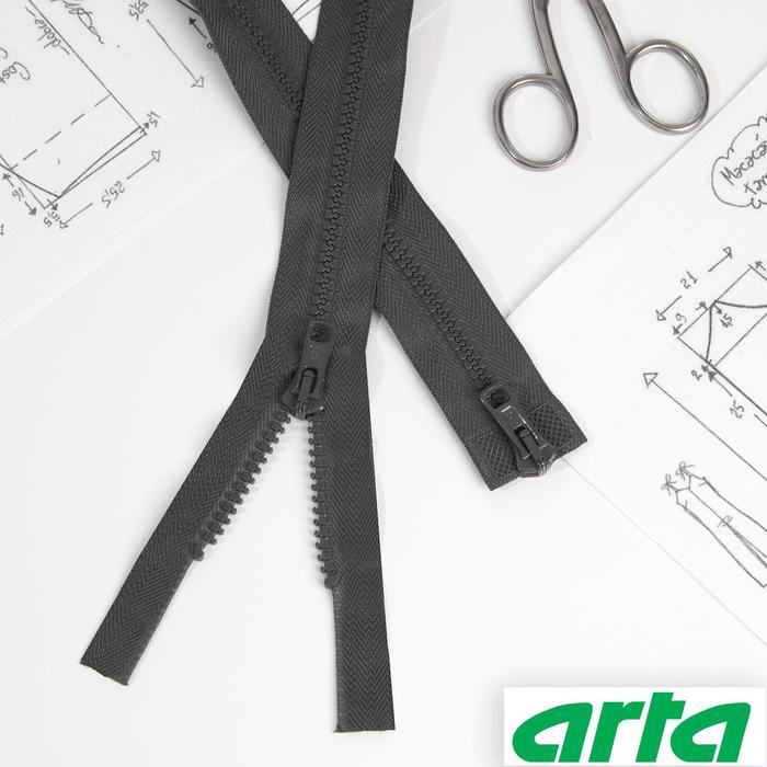 Молния «Трактор», 2 бегунка, Т10, разъёмная, 100 см, цвет графит №123
Молния «Трактор», 2 бегунка, Т10, разъёмная, 100 см, цвет графит №123