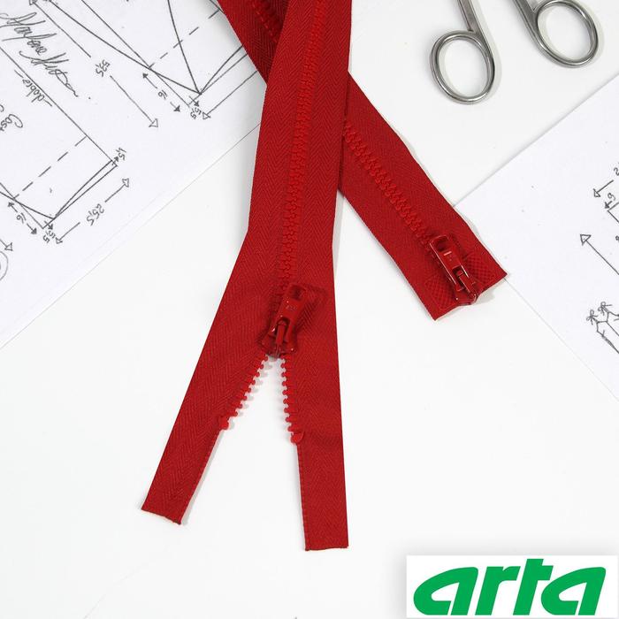 Молния «Трактор», 2 бегунка, Т10, разъёмная, 110 см, цвет красный №008
Молния «Трактор», 2 бегунка, Т10, разъёмная, 110 см, цвет красный №008