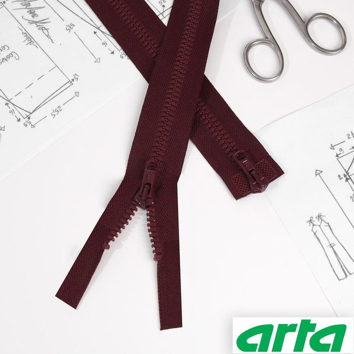 Молния «Трактор», №10, разъёмная, 2 бегунка, замки автомат, 110 см, цвет тёмно-бордовый №033
Молния «Трактор», №10, разъёмная, 2 бегунка, замки автомат, 110 см, цвет тёмно-бордовый №033