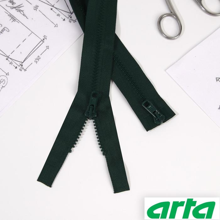 Молния «Трактор», 2 бегунка, Т10, разъёмная, 110 см, цвет тёмно-зелёный №054 
Молния «Трактор», 2 бегунка, Т10, разъёмная, 110 см, цвет тёмно-зелёный №054