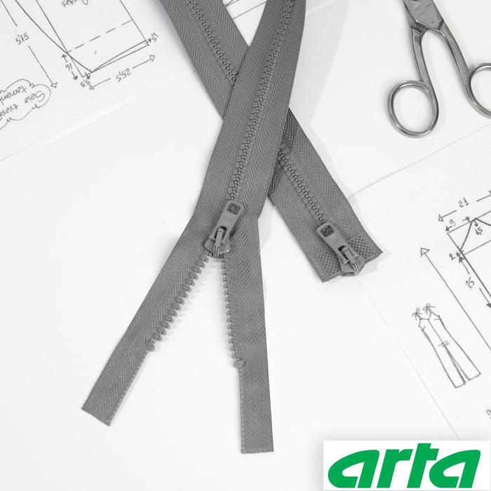 Молния «Трактор», 2 бегунка, Т10, разъёмная, 110 см, цвет серый №074
Молния «Трактор», 2 бегунка, Т10, разъёмная, 110 см, цвет серый №074