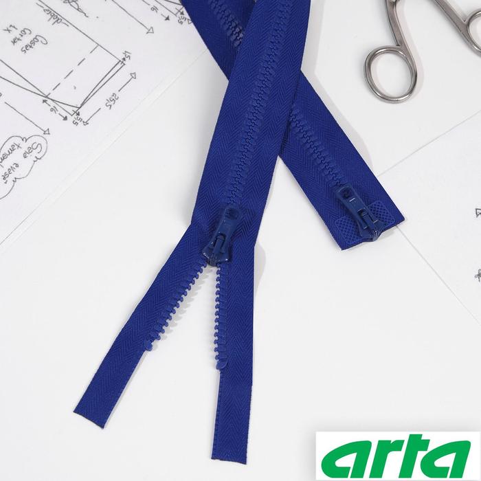 Молния «Трактор», №10, разъёмная, 2 бегунка, замки автомат, 110 см, цвет яркий синий №088
Молния «Трактор», №10, разъёмная, 2 бегунка, замки автомат, 110 см, цвет яркий синий №088