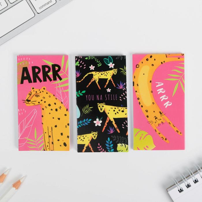 Блокнот «Леопард» МИКС
Блокнот «Леопард» МИКС