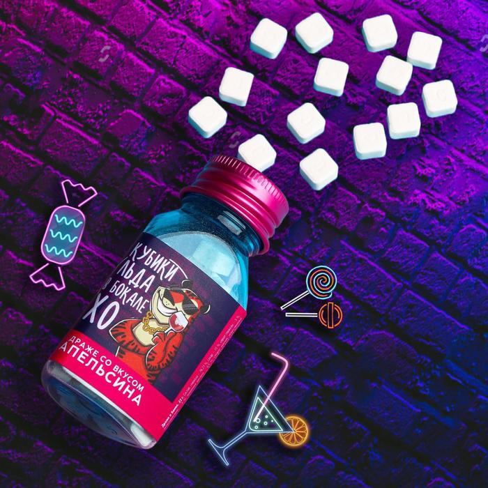 УЦЕНКА Драже в цветной банке "Кубики льда в бокале", вкус: апельсин, 22 г
УЦЕНКА Драже в цветной банке "Кубики льда в бокале", вкус: апельсин, 22 г