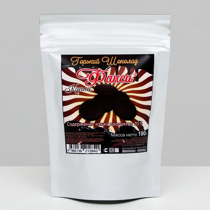Шоколад «Фанси» горький 70% какао, 100 г
Шоколад «Фанси» горький 70% какао, 100 г