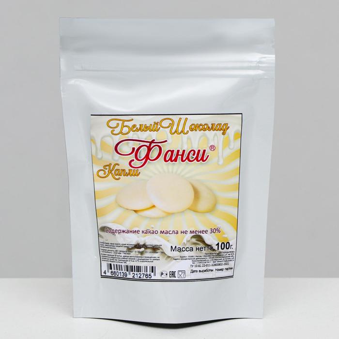 Шоколад «Фанси» белый, 100 г
Шоколад «Фанси» белый, 100 г