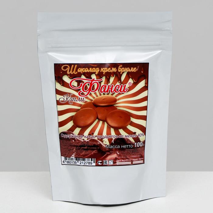 Шоколад «Фанси» крем-брюле, с добавлением какао, 100 г
Шоколад «Фанси» крем-брюле, с добавлением какао, 100 г