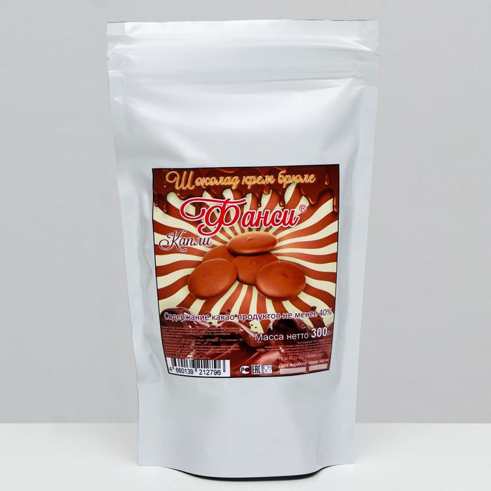 Шоколад «Фанси» крем-брюле, с добавлением какао, 300 г
Шоколад «Фанси» крем-брюле, с добавлением какао, 300 г