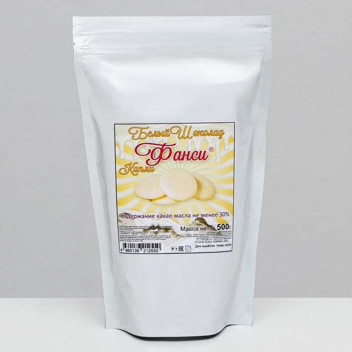 Шоколад «Фанси» белый, 500 г
Шоколад «Фанси» белый, 500 г