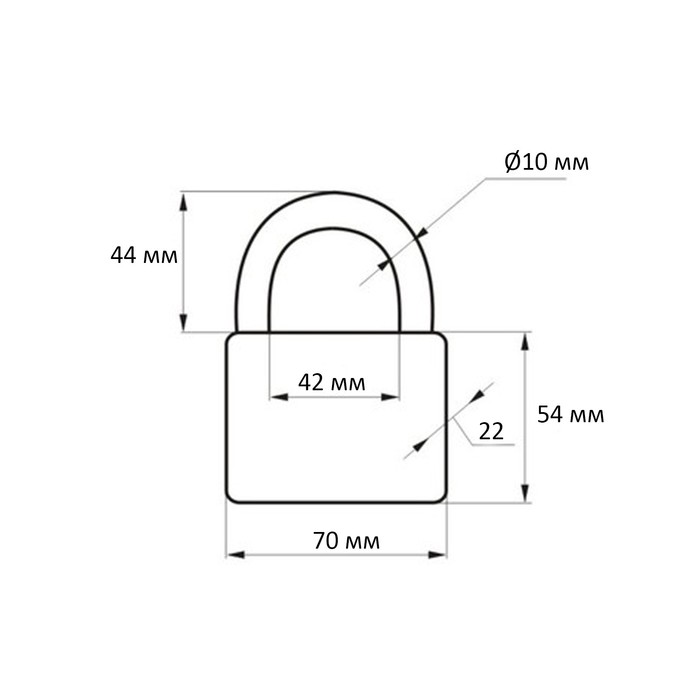 фото Замок навесной soller, 470-70hz