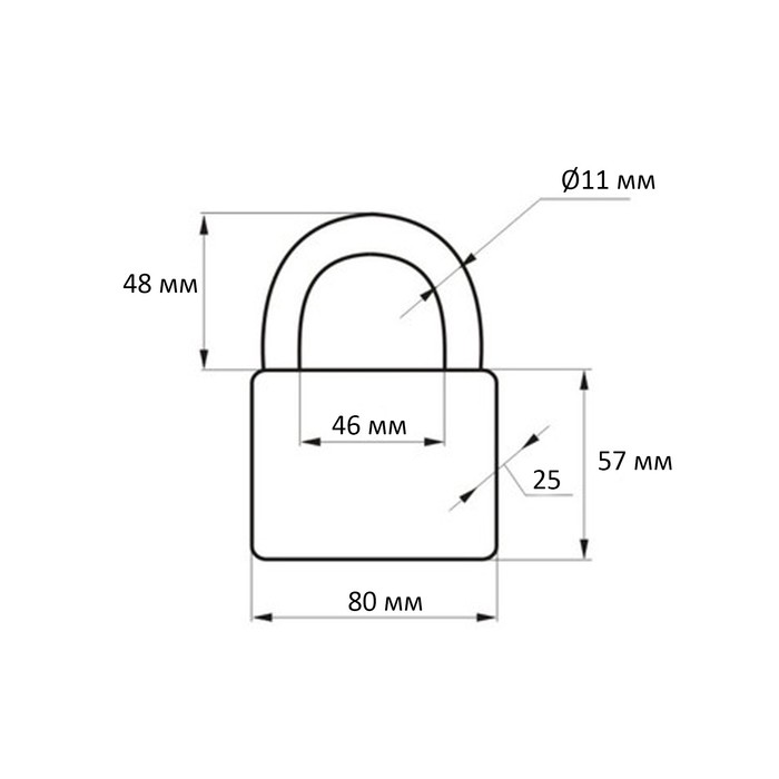 фото Замок навесной soller, 480-80hz