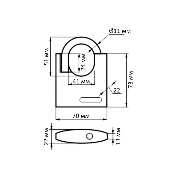 фото Замок навесной soller, вс-70-зд, 70 мм, с защищённой дужкой
