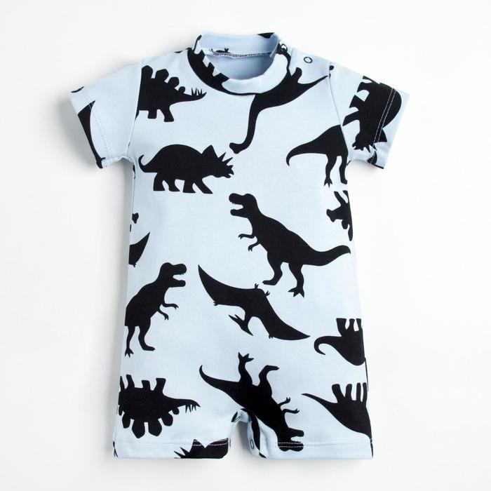 Песочник Крошка Я "Динозавры", рост 80-86 см
Песочник Крошка Я "Динозавры", рост 80-86 см