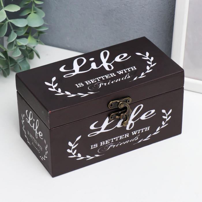 Шкатулка дерево кожзам "Надпись - Жизнь и друзья" 8х8х16 см
Шкатулка дерево кожзам "Надпись - Жизнь и друзья" 8х8х16 см