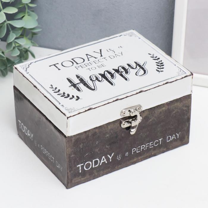 Шкатулка дерево кожзам "Сегодня идеальный день для счастья" 9х12х16 см
Шкатулка дерево кожзам "Сегодня идеальный день для счастья" 9х12х16 см