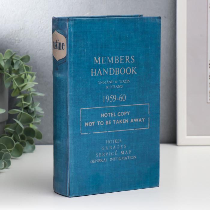 Сейф-книга дерево кожзам "Руководство" 21х13х5 см
Сейф-книга дерево кожзам "Руководство" 21х13х5 см