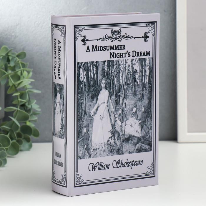Сейф-книга дерево кожзам "Сон в летнюю ночь. Уильям Шекспир" 21х13х5 см
Сейф-книга дерево кожзам "Сон в летнюю ночь. Уильям Шекспир" 21х13х5 см
