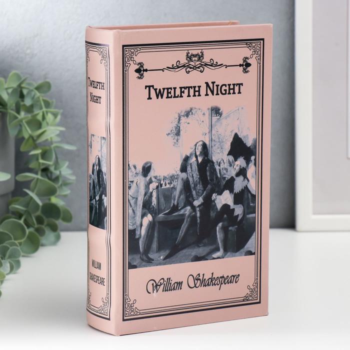 Сейф-книга дерево кожзам "Двенадцатая ночь. Уильям Шекспир" 21х13х5 см
Сейф-книга дерево кожзам "Двенадцатая ночь. Уильям Шекспир" 21х13х5 см