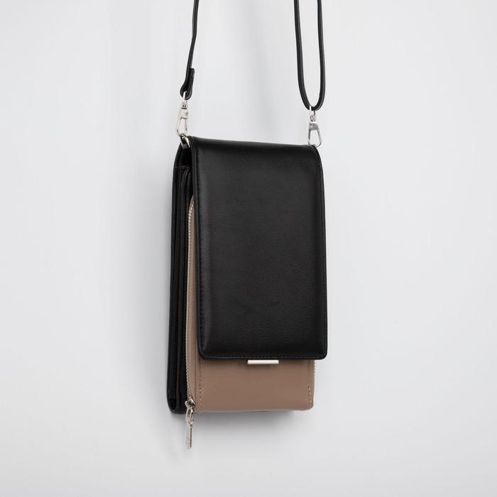 Клатч, отдел на молнии, длинный ремень, цвет коричневый/чёрный
Клатч, отдел на молнии, длинный ремень, цвет коричневый/чёрный