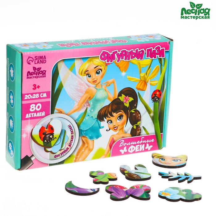 Пазл фигурный «Волшебные феи»
Пазл фигурный «Волшебные феи»