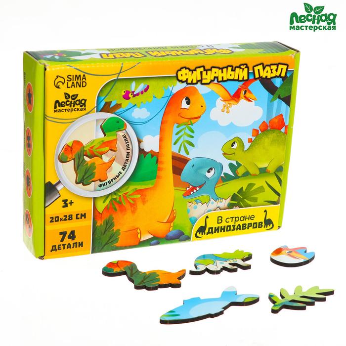 Пазл фигурный «В стране динозавров»
Пазл фигурный «В стране динозавров»