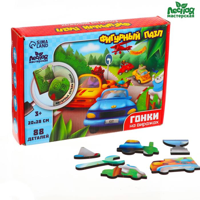 Пазл фигурный «Гонки на виражах»
Пазл фигурный «Гонки на виражах»