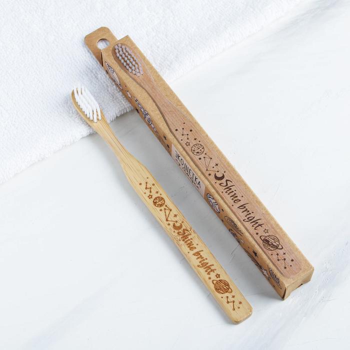 Бамбуковая зубная щётка Shine bright, 18 х 2 х 2 см
Бамбуковая зубная щётка Shine bright, 18 х 2 х 2 см