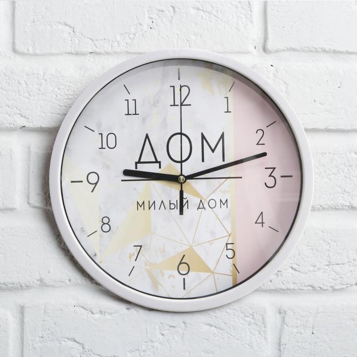 Часы «Дом»
Часы «Дом»