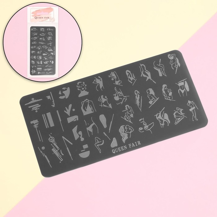 Диск для стемпинга металлический «Изящность», 6 × 12 см
Диск для стемпинга металлический «Изящность», 6 × 12 см