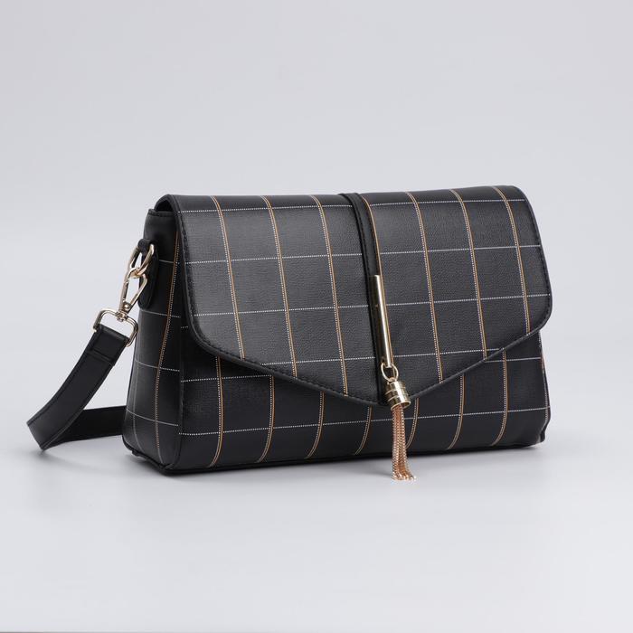 Сумка-мессенджер, отдел на клапане, длинный ремень, цвет чёрный
Сумка-мессенджер, отдел на клапане, длинный ремень, цвет чёрный