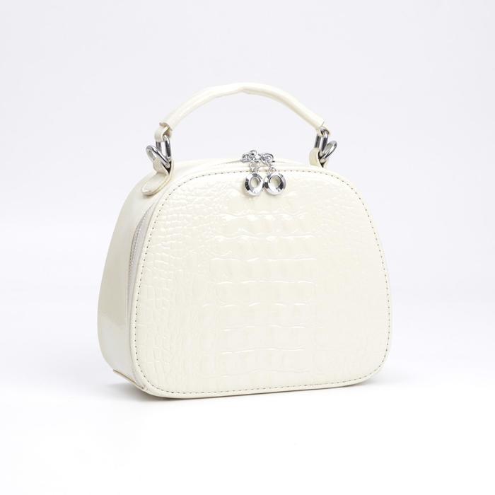 Саквояж, отдел на молнии, длинный ремень, цвет белый
Саквояж, отдел на молнии, длинный ремень, цвет белый