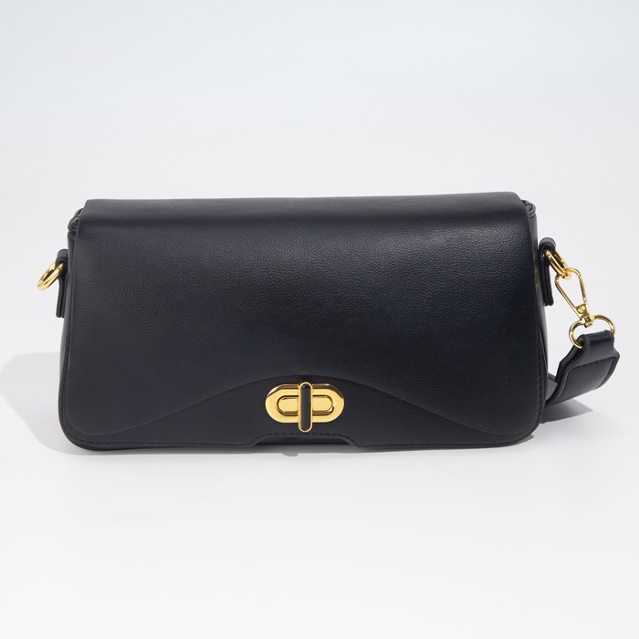 Сумка-мессенджер на клапане, длинный ремень, цвет чёрный
Сумка-мессенджер на клапане, длинный ремень, цвет чёрный