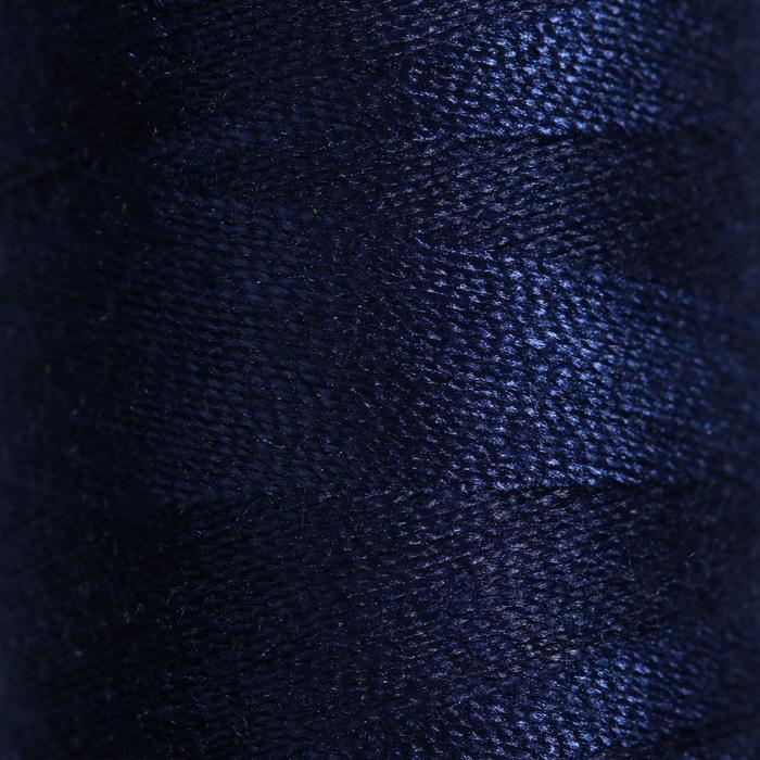 Нитки Dor Tak, 40/2, 400 ярд, цвет тёмно-синий №410
Нитки Dor Tak, 40/2, 400 ярд, цвет тёмно-синий №410